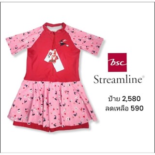 ชุดว่ายน้ำเด็ก  Streamline ลดราคาเยอะมาก กัน Uv