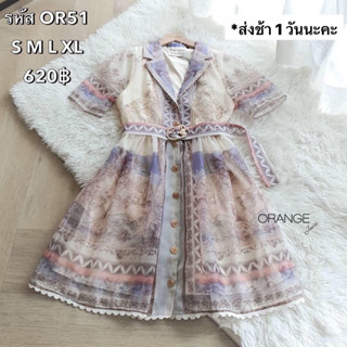 (S) ป้ายห้อย ชุดกระโปรง orane juice เดรสโบฮีเมี่ยน เดรสสั้นคอปกกระโปรงบาน