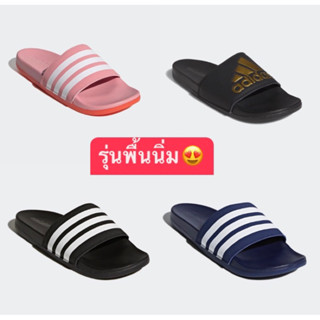 รองเท้าแตะ ADIDAS รุ่นพื้นนิ่ม หายากมากรุ่นนี้ ของแท้1000% จากช้อป