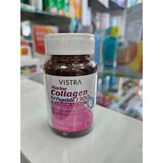 VISTRA Marine Collagen Tri Peptide 1,300mg วิสทร้า มารีนคอลลาเจนไตรเปปไทด์ 1300 แอนด์โคเอ็นไซม์คิวเท็น 30 เม็ด