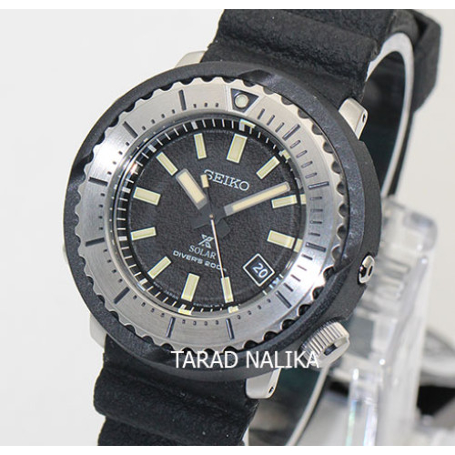 นาฬิกา SEIKO Prospex Solar Divers Watch Street Series SNE541P1 (ของแท้ รับประกันศูนย์) tarad nalika
