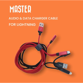 สายชาร์จ 2 in 1 1OS สายชาร์จพร้อมส่ยเสียบหูฟัง AUDIO&amp;DATA CHARGER CABLE