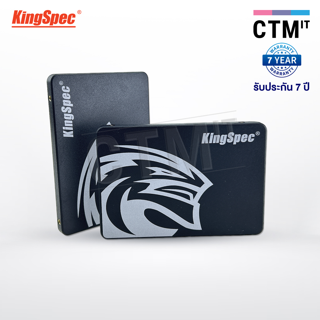 (อุปกรณ์ IT) อุปกรณ์คอมพิวเตอร์ เอสเอสดี SSD SATA3 Solid State Drive Kingspec 128GB/256GB/512GB/1TB รับประกัน 7 ปี - รูปที่ 3
