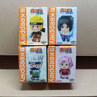 เลโก้จีน   Keeppley K20501-K20504 ชุด Brick Head Naruto งานแท้ลิขสิทธิ์ถูกต้อง