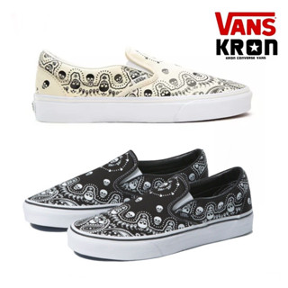 Vans รองเท้าผ้าใบ Bandana Classic Slip-On