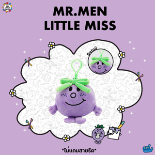 พวงกุญแจ Little Miss Naughty (Mr.men and Little miss)