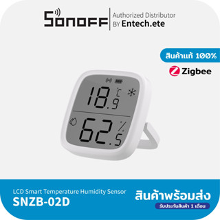 New! SONOFF SNZB-02D Zigbee LCD Smart Temperature Humidity Sensor