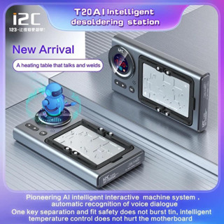 I2C T20 Ai สถานี desoldering อัจฉริยะ/แพลตฟอร์มการให้ความร้อนสำหรับโมดูล X-14promax