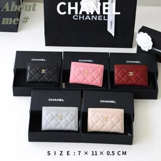 👜ชาแนล Chanel LOGO Coin Purse Card Holder Classic Style Ladies