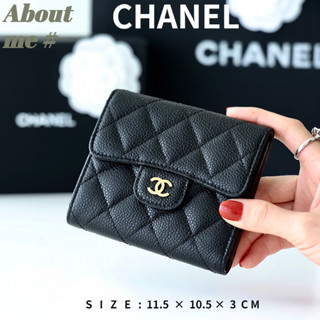 👜ชาแนล Chanel CF Wallet Collection Calfskin Handheld Short Wallet กระเป๋าสตางค์ Bifold Wallet ผู้หญิง