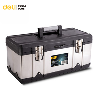 Deli กล่องเครื่องมือ กล่องใส่เครื่องมือช่าง สแตนเลส 17 นิ้ว Stainless Tool Box