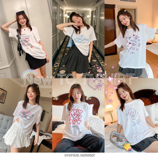 เสื้อยืด เสื้อโอเวอร์ไซส์ผ้า TC V.3 (oversize.summer)