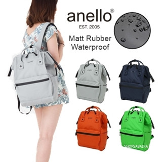 Anello แท้ 100% กันน้ำ MAT RUBBER BACKPACK หนังยาง