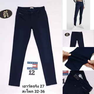 12.TOMMY NORA SKINNY  เอววัดจริง 27 ( ป้าย 27 )