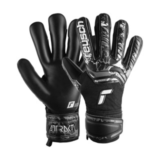 reusch Attrakt Infinity Finger Support 5370720