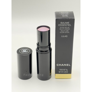 Chanel BAUME ESSENTIEL ไฮไลท์อเนกประสงค์แบบแท่ง