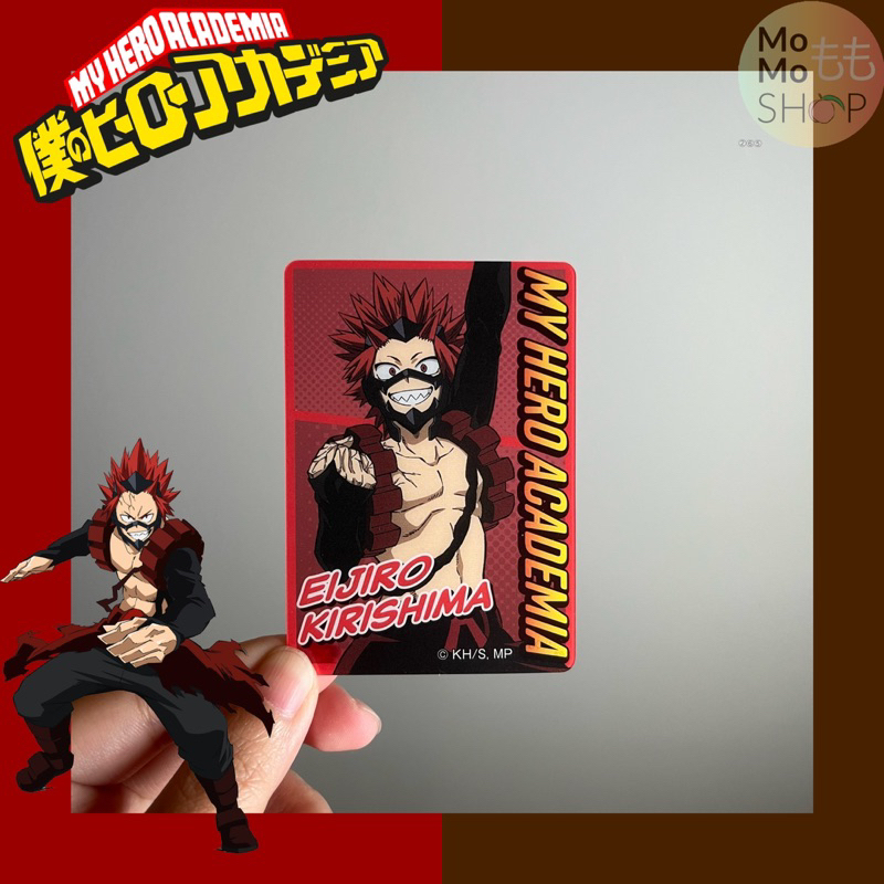 ✅พร้อมส่ง✅การ์ดพลาสติก จากอะนิเมะ My Hero Academia ( EIJIRO  KIRISHIMA) ลิขสิทธิ์แท้🇯🇵