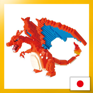 Nanoblock Pokemon Charizard Dx Nbpm_080 【ส่งตรงจากญี่ปุ่น】 (ผลิตในญี่ปุ่น)