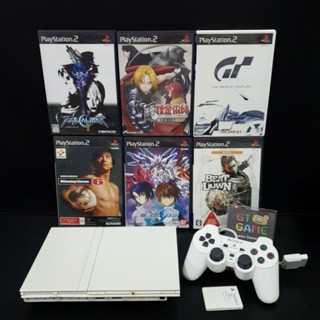 Ps2 Slim Limited CERAMIC WHITE 🎮SCPH-75000 🕹 NTSC-J 🇯🇵 Japan 95%