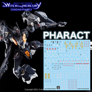 ⬛️ดีคอลน้ำ Decal GHOST HG 1/144 GANDAM PHARACT