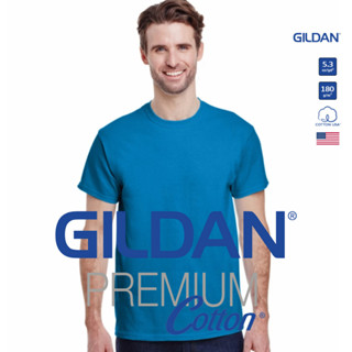 GILDAN® พรีเมี่ยม เสื้อยืดแขนสั้น - ฟ้าแซฟไฟร์ 26C