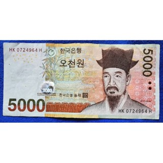 แบงก์​สะสม​ เกาหลี​ Korea, 5000 Won, ใช้แล้ว, B985E