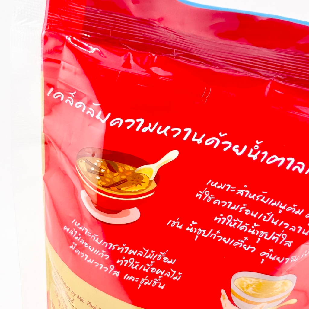 Mitr Phol Crystalline Sugar 500 g. มิตรผล น้ำตาลกรวดผลึกใส 500 ก. #1105172