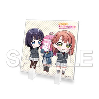 ป้าย Acrylic Stand "Love Live! Nijigasaki High School Idol Club" Ayumu &amp; Karin &amp; Rina