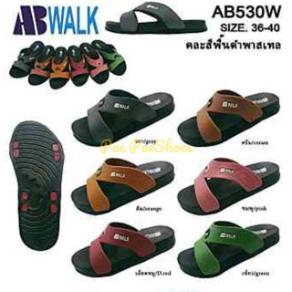 รองเท้าสวม คละสีพื้นดำพาสเทล รุ่น AB530W ราคาจากโรงงานแพ็คละ 399 บาท ตกคู่ละ 67 บาท คละสี คละไซส์