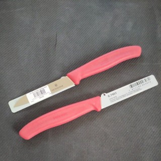 [GENUINE] มีดครัว Victorinox Paring Knife 8cm.ใบเรียบ คมตรง  ด้ามสีดำ-แดง