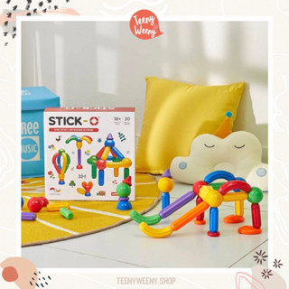 Stick-o MAGFORMERS ของเล่นเสริมพัฒนาการเด็ก นำเข้าจากเกาหลี