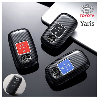 TOYOTA รุ่น Yaris 2023-ปัจจุบัน เคสเคฟล่าใส่กุญแจรีโมทรถยนต์ โตโยต้า