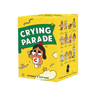 Crybaby - Crying Parade ลิขสิทธิ์แท้ จาก Popmart พร้อมส่ง