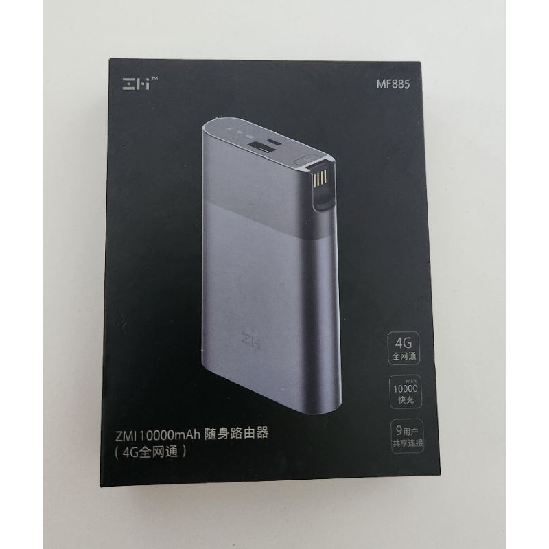 ZMI MF885 10000mAh +4G