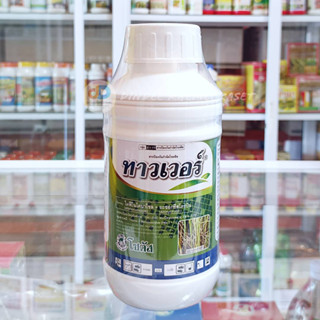 ทาวเวอร์ (Tower) ไดฟีโนโคนาโซล (difenoconazole) + อะซอกซีสโตรบิน (azoxystrobin)12.5% + 20%   SCขนาด500ซีซี