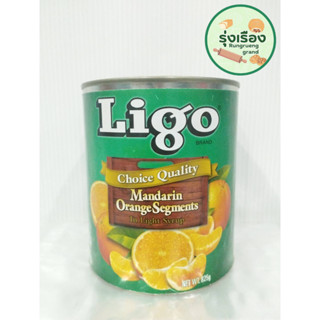 ลูกพีชครึ่งผลในน้ำเชื่อมเข้มข้น ตราLigo 825g