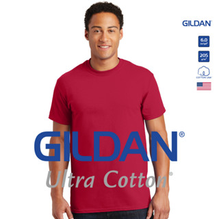 GILDAN® อุลตร้า เสื้อยืดแขนสั้น - แดงเชอรี่ 194C