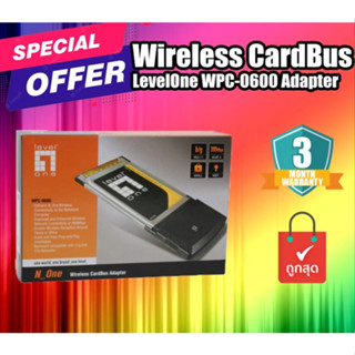 ของใหม่ LevelOne WPC-0600 Wireless CardBus Adapter การ์ดเครือข่ายไร้สาย