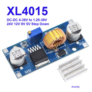 XL4015 DC-DC 4-38V to 1.25-36V Step Down Adjustable Power Module