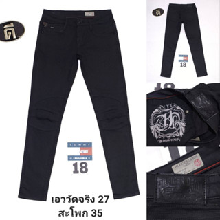 18.TOMMY BIKER DENIM สีดำ  เอววัดจริง 27 ( ป้ายไซส์ 27 )