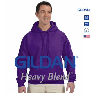 GILDAN® เฮฟวี่เบลนด์ ฮู้ดแบบสวม - ม่วง 81C