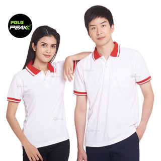 เสื้อโปโลสีขาว ปกแดงริ้วขาว polopeak