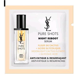 YSL pure shot night reboot serum แบบซอง ขนาด1ml