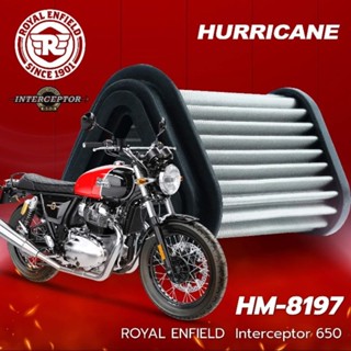 HURRICANE กรองอากาศ Royoal enfield Interceptor 650 แต่ง เพิ่มแรงม้า ล้างได้ HM-8197