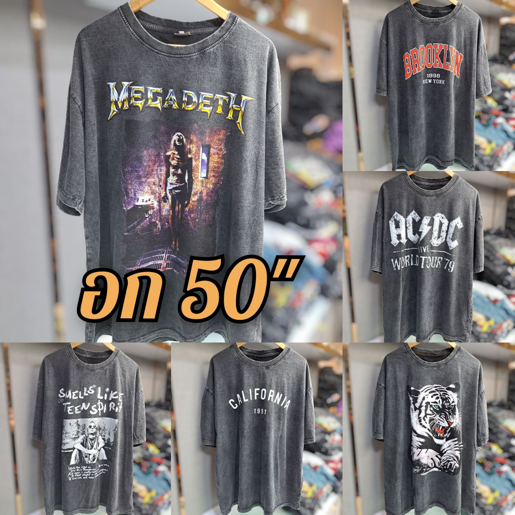 เสื้อยืดวินเทจ ตัวใหญ่ อก50" ยาว30" เสื้อโอเวอร์ไซส์ ลายวง/ลายการ์ตูน ประมาณsize 2-3XL ผ้าฟอกคอตตอน