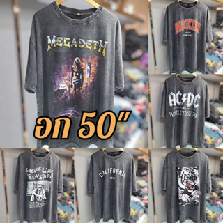 เสื้อยืดวินเทจ ตัวใหญ่ อก50" ยาว30" เสื้อโอเวอร์ไซส์ ลายวง/ลายการ์ตูน ประมาณsize 2-3XL ผ้าฟอกคอตตอน