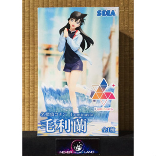 SEGA PREMIUM FIGURE: LUMINASTA - DETECTIVE CONAN / ยอดนักสืบจิ๋ว โคนัน - RAN / รัน