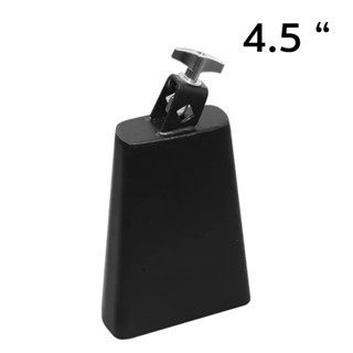 Cowbell คาวเบล เหล็ก ขนาด 4.5 นิ้ว