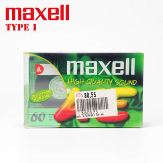 เทปเปล่าซิล คาสเซ็ท maxell UE-60 Normal Position Type I  High Quality Sound