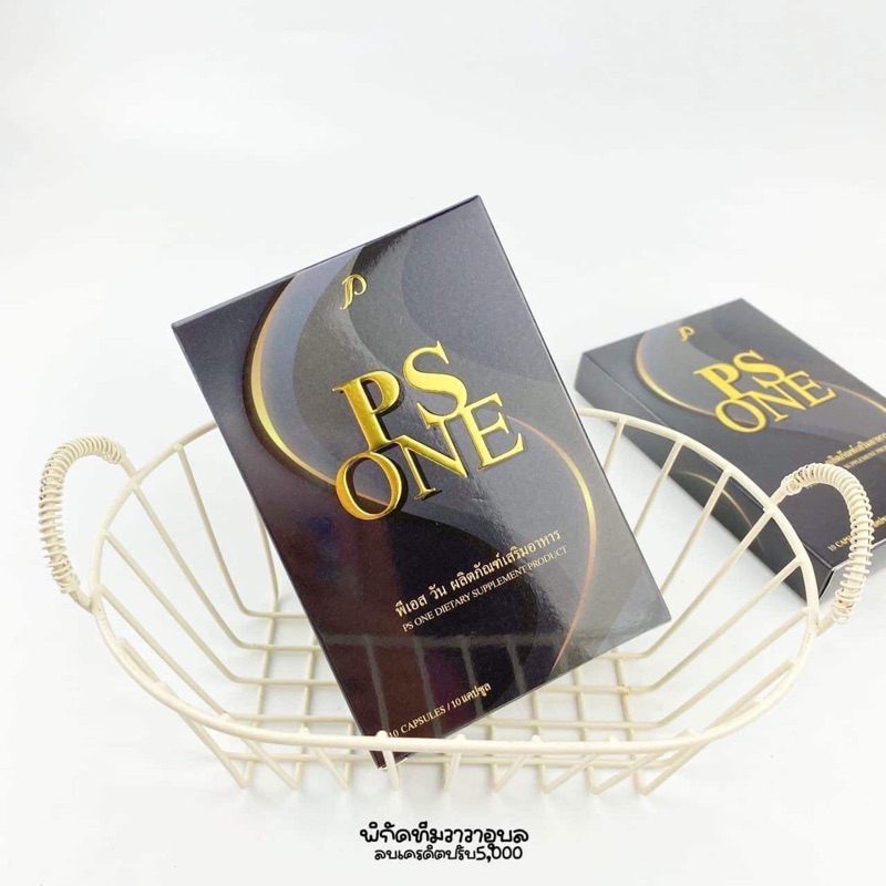 พร้อมส่ง!!ความลับนางฟ้าพีเอส